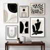 Abstract Boho Geometric Line Posters Black Beige Bohemian Wall Art Canvas Painting Print Picture for Living Room Home Decoration