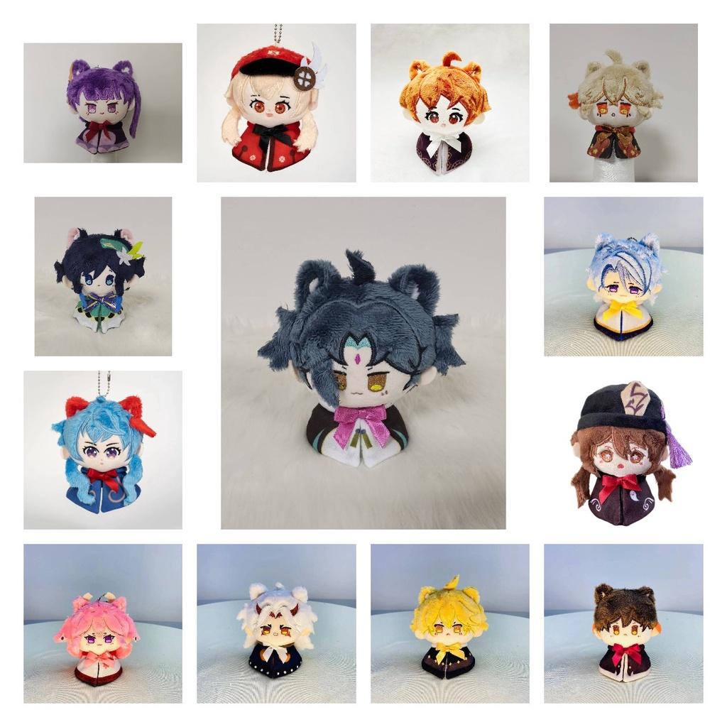 Оригинальная плюшевая игрушка Windy, хлопковая кукла Abeldo, подвеска Dada Liya Koli, ручная