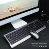 Беспроводной комплект клавиатуры и мыши iFound W6266