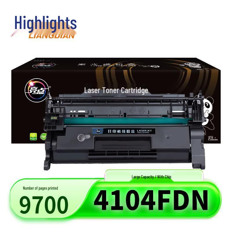 Совместимый картридж HP 4104fdn