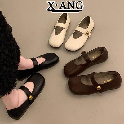 Туфли – Мэри Джейн