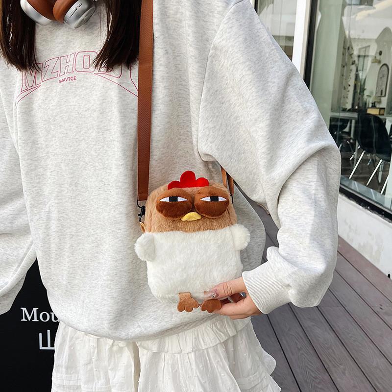 Shape Chicken Cartoon Plush Toy Crossbody Bag Childrens Birthday Gift Bag Cute