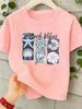 Beach Vibes Seashell Starfish Graphic Kids T Shirt Boys Girls Short Sleeve Crew Neck Cotton Parent Matching Tops Toddler Youth