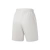 Li Ning Fitness Series Sports Shorts Men's AKYW065-3