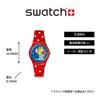 Часы LITTLE LADY LIBERTY SO28Z120 Red [Swatch]