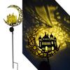 YZYOE Solar Moon Castle Garden Decorative Wrought Iron Castle House Floor Wireless Dusk To Dawn LED Landscape Light, Light, Light, Waterproof.
