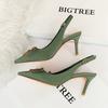Bigtree European and American Style Banquet Women's Shoes Fine Heel 7cm High Heel Pointed Hollow Metal Square Buckle Single Shoes