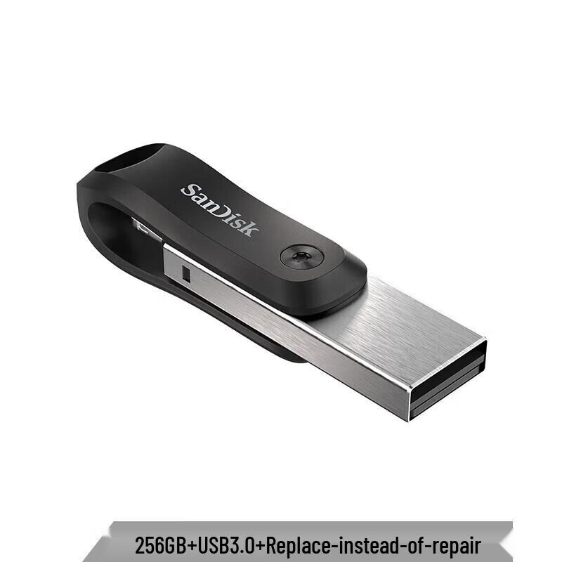 SanDisk Поворотный USB-накопитель IXpand с двойным интерфейсом USB 3.0/Lightning