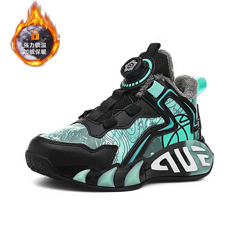 Children's Velvet Basketball Shoes Autumn and Winter Waterproof Leather Surface Boys' Sports Shoes Medium and Older Children's Wear-resistant Thick