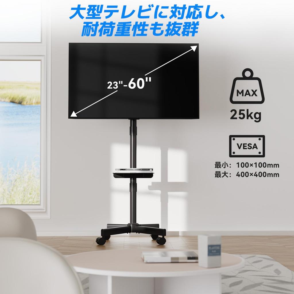 Телевизор NearHub TV Monitor TV с совместимым VESA совместимым с большой регулируемой полкой для кабеля, изготовленной из подставки для конференций черного цвета TC10,