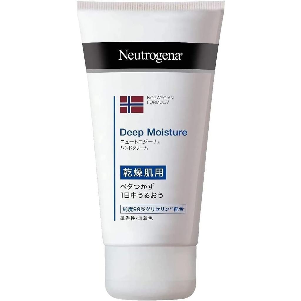 Neutrogena Norwegian Formula Deep Moisture Hand Cream for Dry Skin, Lightly Scented, 75ml