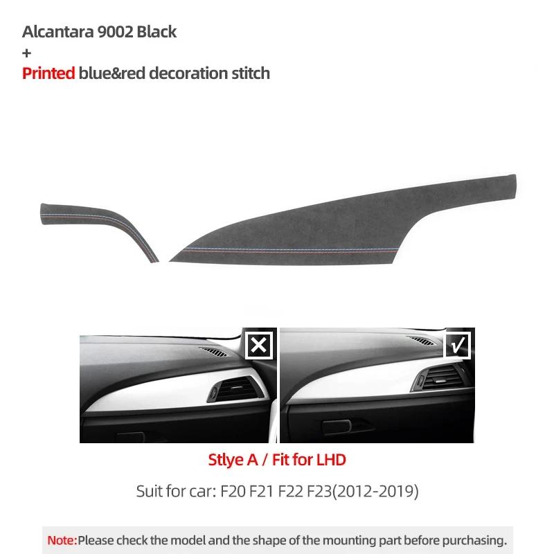 Betterhumz Console Dashboard Panel Cover Trim For BMW Series 1 2 F20 F21 F22 Made of Alcantara Sticker Interior Auto Accessories