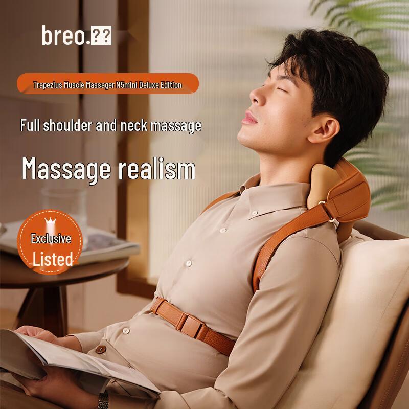 breo N5mini Neck and Shoulder Massager