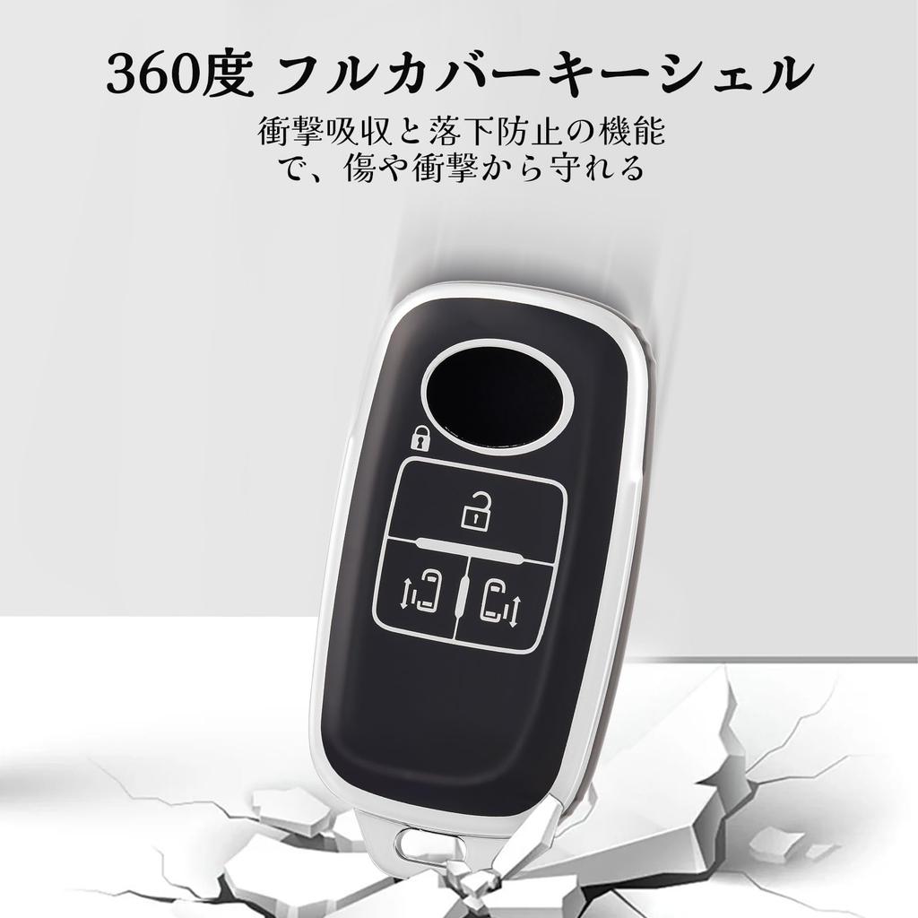 В ПУТЬ Чехол для ключа, ТПУ Чехол для ключа от машины, Совместим с Toyota