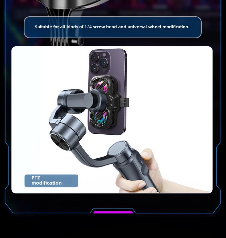 Двухъядерный мобильный кулер 2024 года: Цифровой дисплей температуры и зажим для полупроводникового радиатора