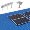 Solar Panel Module Aluminum Bracket Rail Fastening Rail Trapezoidal Roof Mount Trapezoidal Roof Mount Solar Rail
