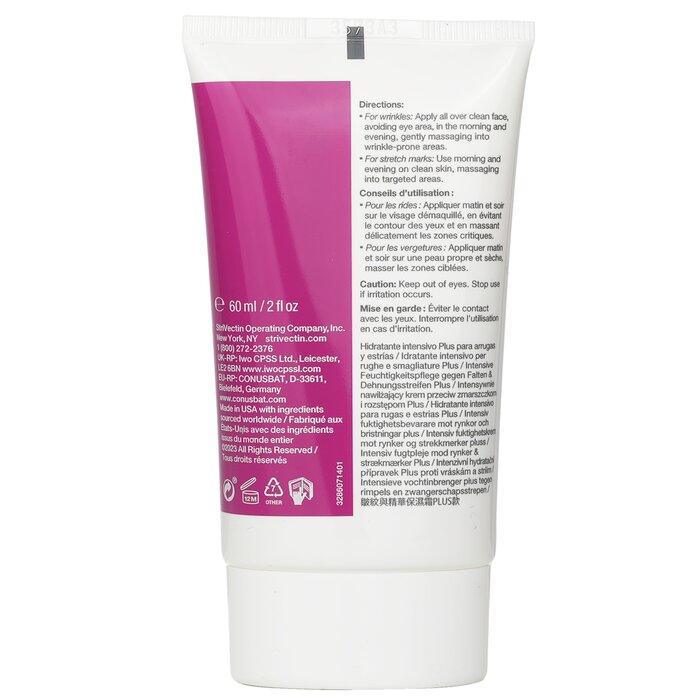 () STRIVECTIN SD Advanced Plus Интенсивно увлажняющий крем против морщин и растяжек