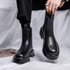 Men's High-Top Chelsea Boots: British Style Martin Leather Boots for Autumn/Winter