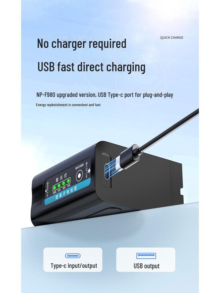 Dual NP-F980/970/960/750/770 Camera Battery with USB Charger for Sony