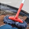 Car Cleaning Uk Telescopic  Brush Car Wash Brush Mop Long Handle Microfiber