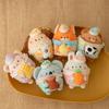 Rabbit Bear Cute  Pig Fox Koala Pajamas Sleeping Design Plush Toy Pendant