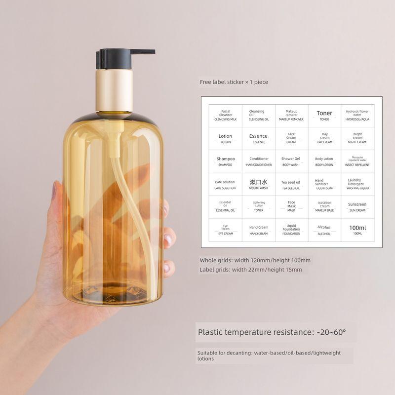 High-Quality High-Grade Plastic Pet Oil Pump Bottle Tea Seed Oil Subpackaging Empty Bottles Lotion Bottle Shower Gel Shampoo Massage Oil