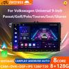 Для VW Volkswagen Skoda Octavia Golf 5 6 Touran Passat B6 Polo Jetta 9 дюймов Android13 автомобильное радио GPS 2Din мультимедийный плеер Wifi