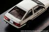 HJ64 Toyota Sprinter Trueno GT APEX Initial D Engine Equipped Model VS Kyoichi Sudo Completed Product 1/64 (AE86) /