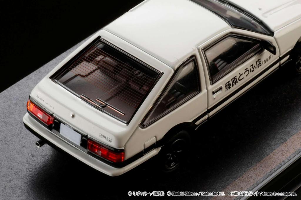 HJ64 Toyota Sprinter Trueno GT APEX Initial D Engine Equipped Model VS Kyoichi Sudo Completed Product 1/64 (AE86) /