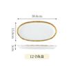1pcs Nordic White Gray Dishes Plate Bowl Light Luxury Ceramic Gold Edge Tableware Porcelain Rice Bowl Disc Kitchen Supplies