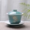 Advanced Obsidian Tea Tureen 150ml KungFu Tea Set,Chinese Kung Fu Flower Gaiwan Puer Kettle,Teapot Lovers Must Have