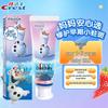 Crest Kids Anti-Cavity Toothpaste (Frozen Olaf Edition)