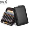RFID анти-кража сумка для считывания карт многофункциональная вместительная визитница для кредитных карт маленький держатель для карт