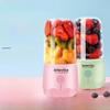 Mini Portable USB Rechargeable Wireless Household Juicer