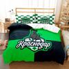 Russion Soccer Premier Liga Duvet Cover Set King Queen Double Twin Single Krasnodar Bed Linen Set