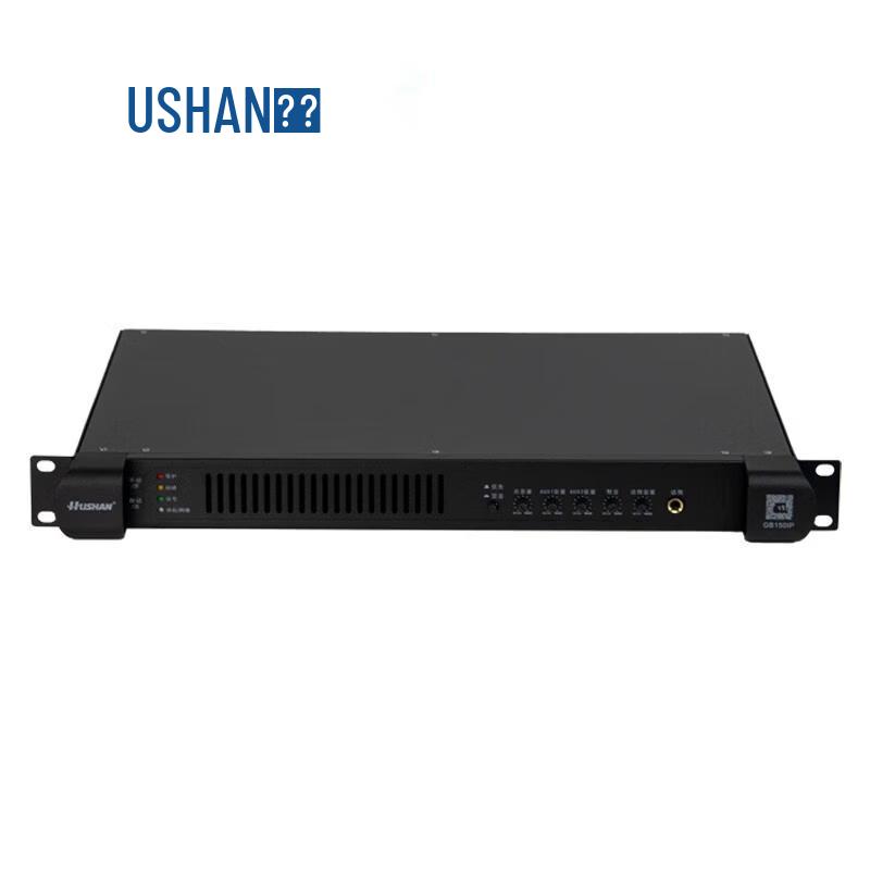 HUSHAN GB150IP Conference Audio/Video Device (CN version)