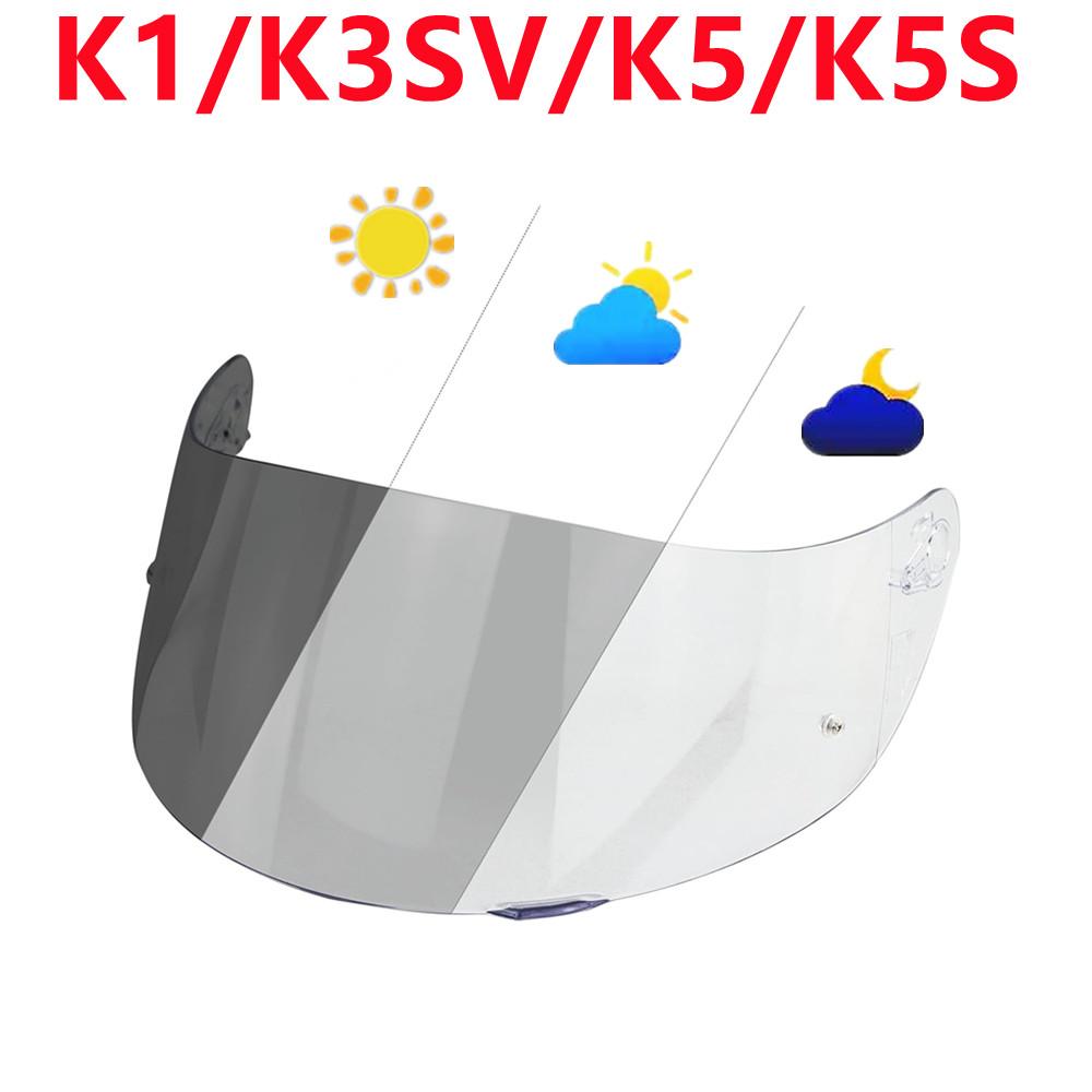 Визор K3SV для AGV K1 K1S K5S K5 Viseira Capacete Защита от УФ Visera Casco Moto Визор Аксессуары для Мотошлема