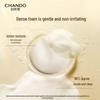 CHANDO Herbal Anti-Breakage Shampoo