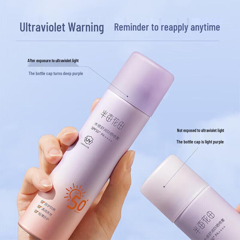 Хуатянь Баньмянь Солнцезащитный спрей для лица SPF50+ с ощущением воды