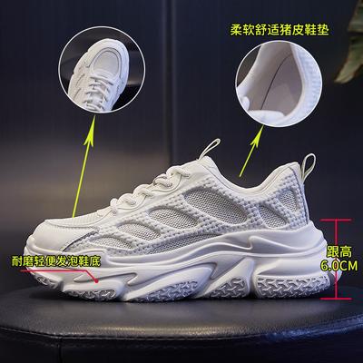 Женская обувь – Кроссовки