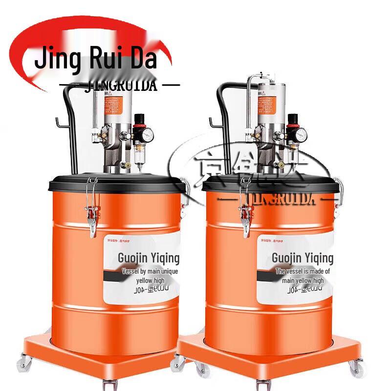 JINGRUIDA Multi-Purpose Equipment