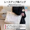 Сумка-шоппер RENASYS Ita Bag, Сумка для отаку-активностей, Шнуровка с лентой, Формат А4, Мерч с концерта (черный)