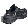 adidas XLG STORM Нескользящие Массивные Кроссовки Унисекс Черные - JQ1666
