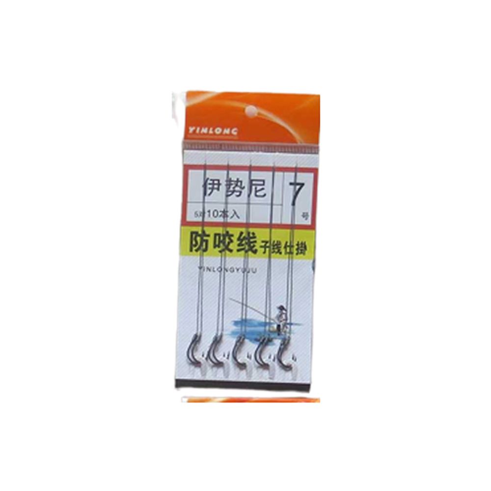 Fish Hook Multiple Purpose Carp Fishing Hook With Line Fishing Hooks Carbon Steel Barbed Hooks