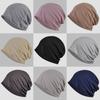 Mens Summer Breathable Slouch Beanie Thin Stretch Cap Skullcap Hat Headwear New