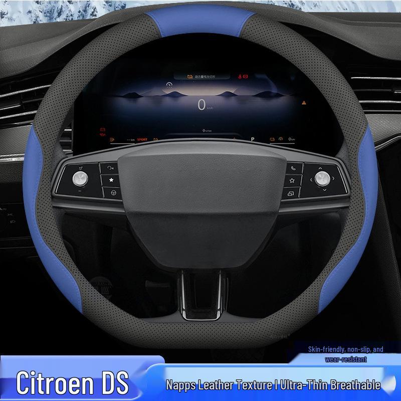 Fits Steering Wheel Covers for Changan Peugeot Citroen DS4S, DS5, DS6, DS5 LS, and DS3 Models.