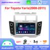 7-дюймовый автомобильный мультимедийный проигрыватель Android 13 GPS для Toyota Yaris 2008-2011 без DVD, беспроводной Carplay и Android Auto 4G WIFI BT5.0