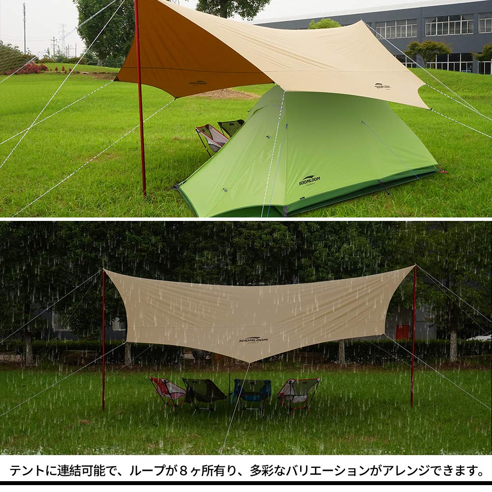 Soomloom Тент Adranus x Bonfire Allowed Поликоттон TC Камин Отличная термостойкость Защита от солнца Уличный 5.1м 5.1м Изоляция/Огнестойкость/Вода