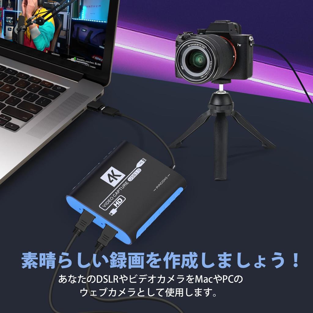 Плата захвата для коммутатора 4K 1080P 60FPS HDMI видео может использоваться для потоковой передачи игр в реальном времени, совместима с PS4 PS5 Xbox Wii U веб-камера