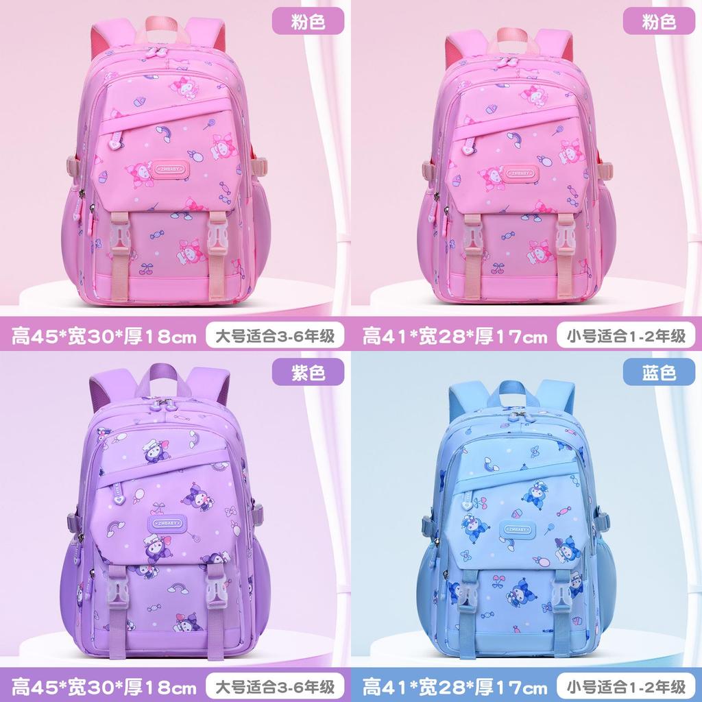 Kuromi Childrens School Backpack With Breathable Nylon And Padded Straps For Girls